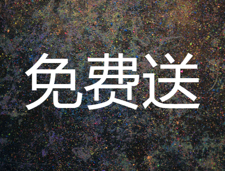 短视频行业报告,2022年中国短视频行业发展现状及商业模式分析 市场规模近3000亿元【组图】